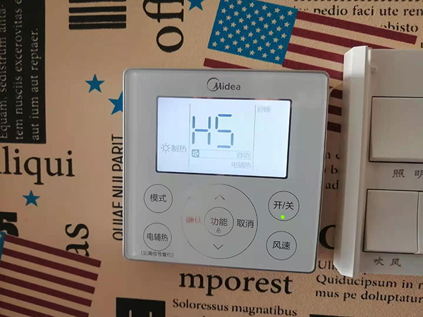 淇滨美的空调维修