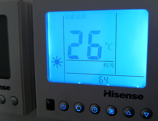 淇滨海信中央空调维修电话在哪里找